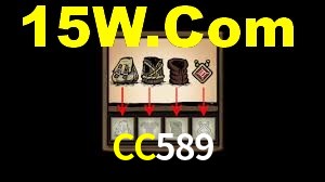 Premium Interface CC589