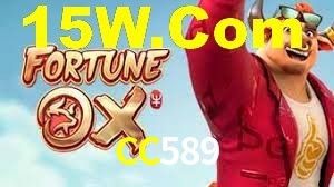 Exclusive Games CC589