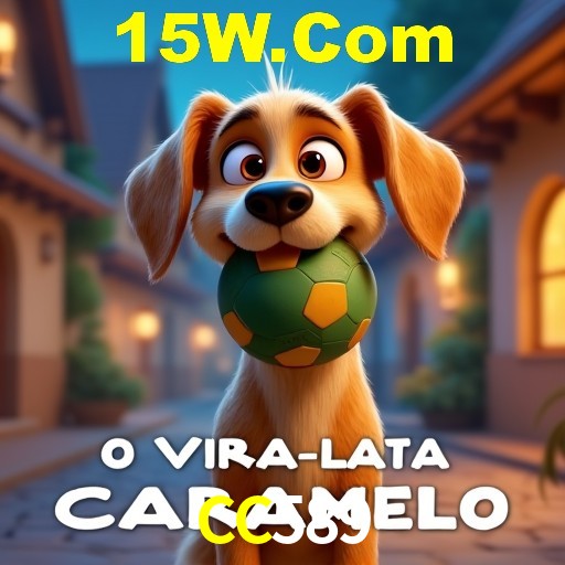Descubra o Programa VIP da CC589: Vantagens Exclusivas para Jogadores