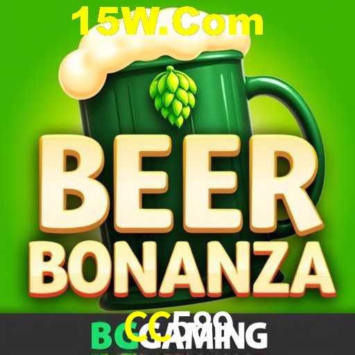 Descubra a Magia dos Jogos de Arcade no CC589