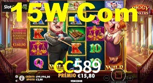 Spaceman Game CC589
