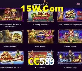 Welcome Bonus CC589